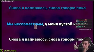 Братишкин поет