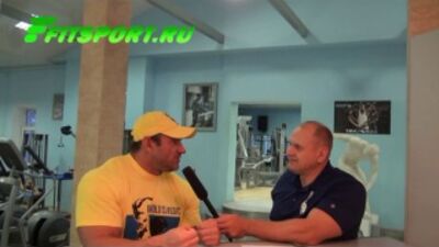Дмитрий Голубочкин о том,что от стероидов _не стоит_