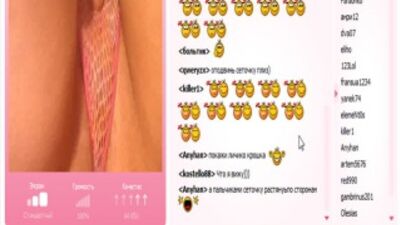 Запись приватов с текстом чата. Сборка.