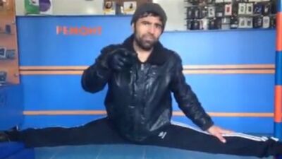 Кама пуля: Пару слов