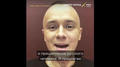 Илья Соболев