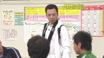 Gaki no Tsukai #940 (2009.02.01) — Itao Presents Don't Get Aroused Batsu Game