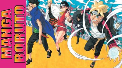 Манга Боруто глава 36 Многоголосая озвучка