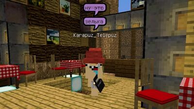 [ВЛАДУС] НЕПОСЛУШНЫЙ РЕБЁНОК НАШЁЛ НАСТОЯЩЕГО ВЛАДА А4 В МАЙНКРАФТЕ !