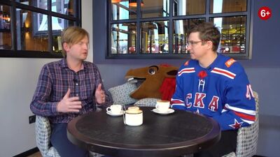 КОНЬ-ОГОНЬ - единственный, кто не снимает свитер СКА 11 лет