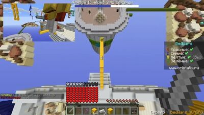 ГИГАНТ ТРОЛЛИНГ НА БЕДВАРСЕ! Я УВЕЛИЧИЛСЯ В 10 РАЗ! ЖЕСТКИЙ ТРОЛЛИНГ МАЙНКРАФТ Б