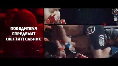 БОИ PRIME ММА 29 ноября 2019 года в Ивановском ЦИРКЕ