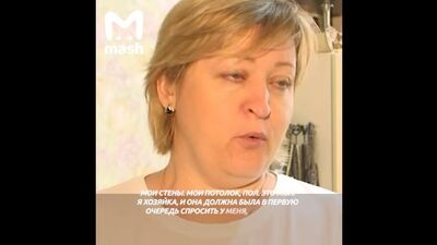 Реклама бургер кинга продырявила стену в квартиру