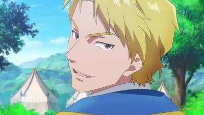 Мифический дух: Хроники 11 серия