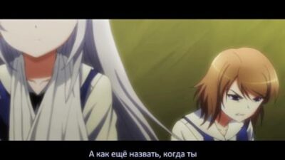 [Timecraft] Grisaia no Kajitsu | Натюрморт в серых тонах - 11 [русские субтитры]