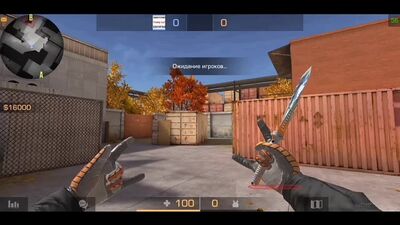 Анимация джекомандо из стандоффа против бабочки из апекс