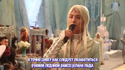 (РУССАБ) БТС 《幻城》"Ледяная фантазия" Битва за трон 幕后花絮：兄弟争王的决裂现场