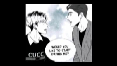 Myung Dae × Chang Woo vine < BJ-ALEX >