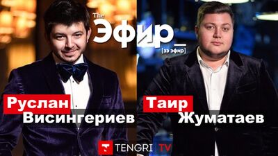 Таксист Русик и капитан Жуматаев о взятках на дорогах, хейтерах и заработке на YouTube