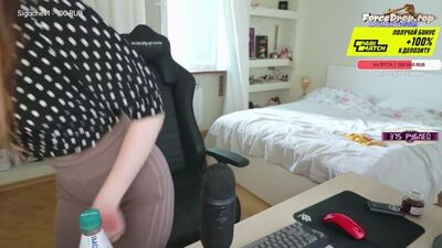 Жопа аринян [AhriNyan]