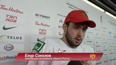 МЧМ-2020. Финал. Комментарии игроков после игры с Канадой