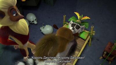 All Hail King Julien S04E12