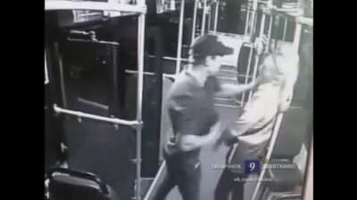 Мужчина ударил женщину кондуктора из за 40 рублей СПб 24.07.19