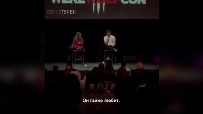 Тайлер Хеклин и Холланд Роден о Дереке и Стайлзе | субтитры SSM