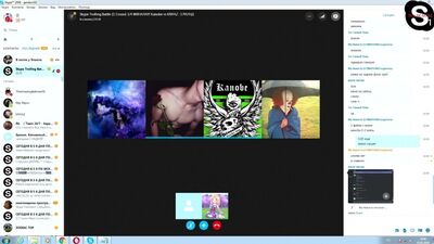 Skype Trolling Battle (Сезон 1) 1/4 Финала. Kanobe vs KNYAZ — Часть 1