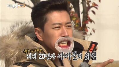 [PREVIEW] Running Man Ep. 326