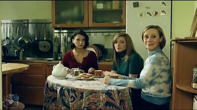 Три полуграции