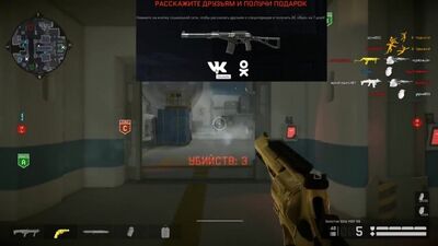 [Razor Live] Бесплатные пин коды в Warface 2018!Как получить донат,Vip,АС Вал и другие вещи в Варфейс за минуту?