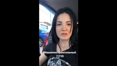 Настя Туман