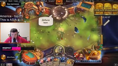 [Лучшее с SilverName] SilverName. Почему всё так сложно? Сюда иди. Комбо прист в деле.