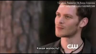 Дневники вампира 4 сезон 10 серия расширенное промо (русские субтитры)