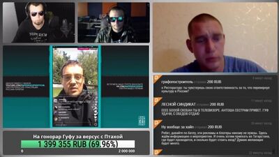 РЕСТОРАТОР о Versus Battle - GUF vs ПТАХА (Гуф Версус ptaha)