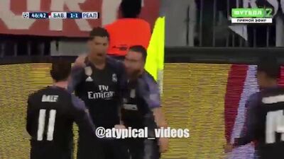 Бавария - Реал Мадрид 1:2 голы Роналдо