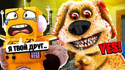 РЕАЛЬНАЯ ИСТОРИЯ ГОВОРЯЩЕГО БЕНА! СТРАШНАЯ ИСТОРИЯ TALKING BEN НУБ И ПРО ВИДЕО ROBLOX