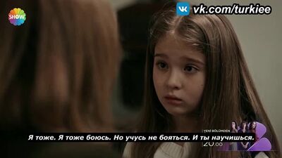 «Яркое пламя» 15 серия. Отрывок №1. Русские субтитры