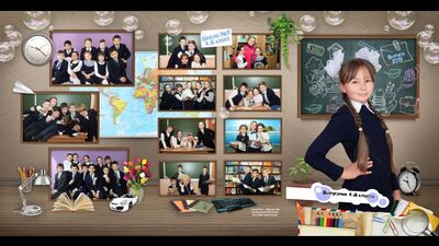 Выпускной планшет для 4 класса