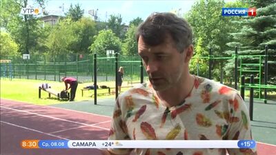 Сюжет программы «Утро» (Россия 1) о съемках сериала «Скажи правду»