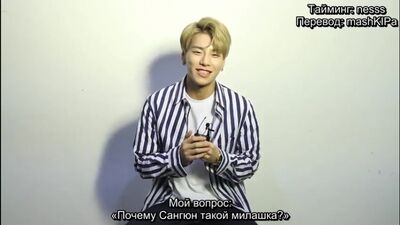 [RUS SUB] 22.06.17 Ким Сангюн (A-tom) для Issue Daily Produce101 S2 (русские субтитры)