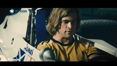 Телеканал TV1000