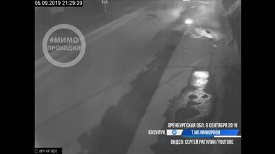 Лихач влетел в стену. Бузулук, Оренбургская область 06.09.19
