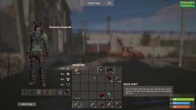 [Porabola] RUST - Упали с Неба мне прямо на Голову. Построил плантацию для ловли Устриц.