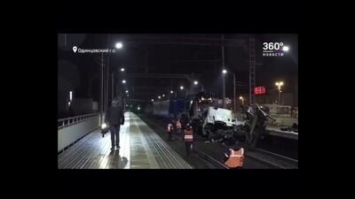 ДТП на ж/д переезде в Перхушково (Одинцово, Подмосковье)