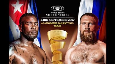 Юниер Дортикос - Дмитрий Кудряшов_HD 1080_Ламповый Бокс