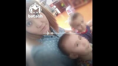 Мать Мелеуза