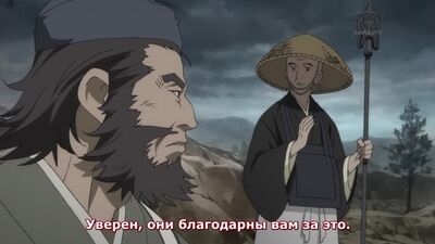 Дороро 1 серия [русские субтитры Aniplay.TV] Dororo