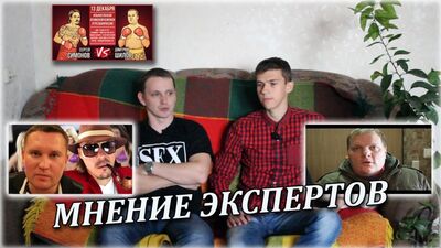 Бой Симонов vs Шилов Raddyson и уход Михалыча