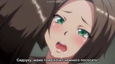 Хентай Отчёт репетитора о женской измене 2 аниме порно