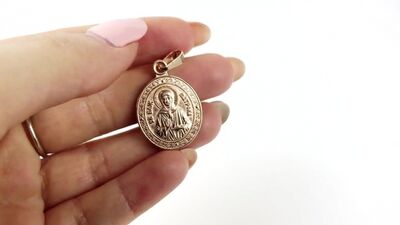 Нательная икона Матрона московская обзор