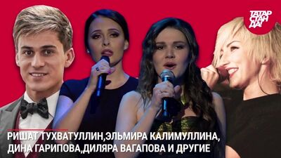 Салават Фатхетдинов открыл серию онлайн-концертов #айдадомой. Дальше - больше