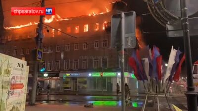 Video by ЧП-Саратов