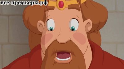 Трейлер Три богатыря и Морской царь (Последний самурай,Дитя тьмы)